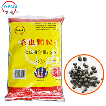 5%倍硫磷杀虫颗粒剂