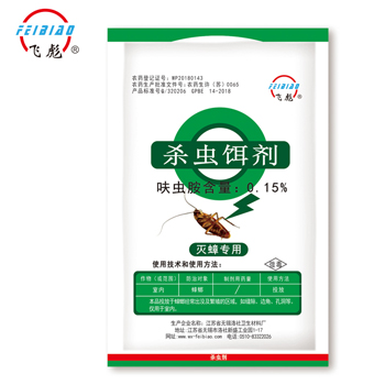 0.15呋虫胺杀虫饵剂（灭蟑）